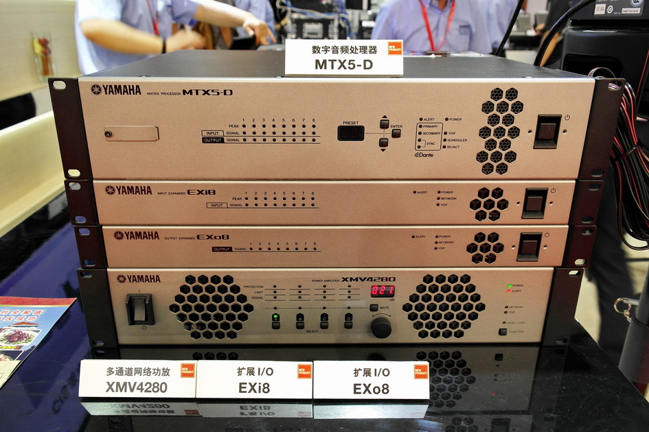 j9集团专业音响新产品亮相PALM EXPO 2013展会 