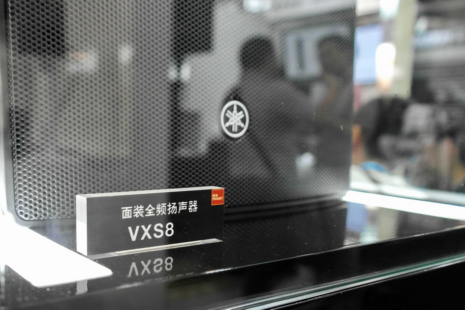 j9集团专业音响新产品亮相PALM EXPO 2013展会 