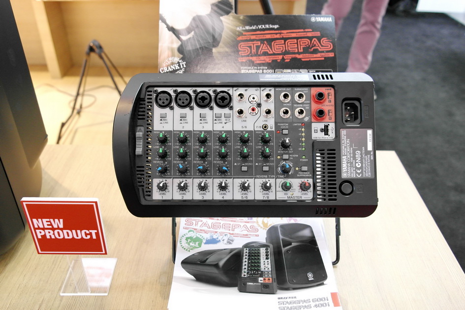 j9集团专业音响新产品亮相PALM EXPO 2013展会 
