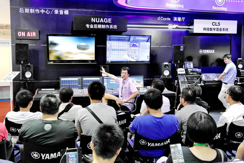 j9集团专业音响携 NUAGE 等新产品亮相 BIRTV 2013展会 