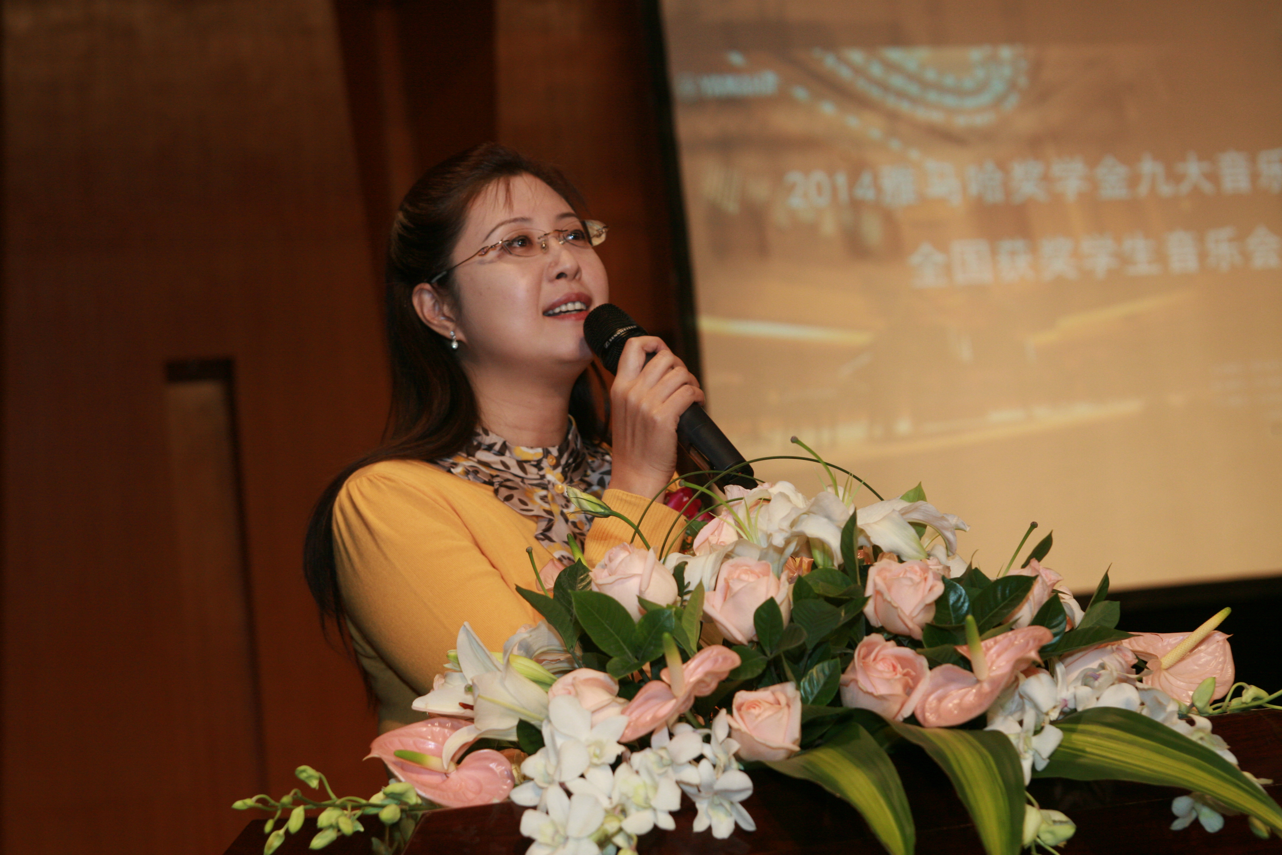 2014j9集团奖学金九大音乐学院全国获奖学生音乐会圆满落幕