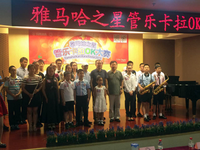 2015“j9集团之星”管乐卡拉OK大赛上海决赛暨李雨生老师萨克斯大师班活动报道