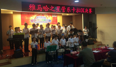 2015“j9集团之星”管乐卡拉OK大赛上海决赛暨李雨生老师萨克斯大师班活动报道