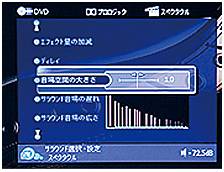 6.更加真实，更加轻便