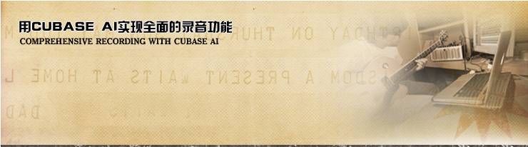 新一代吉他音箱：THR——真实电子管音箱音色 