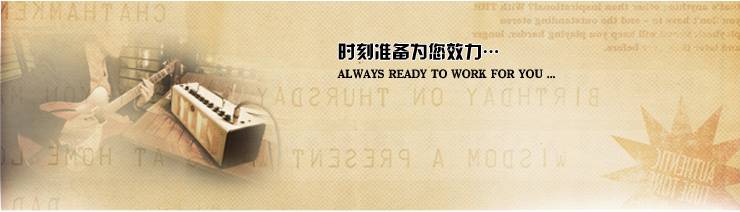 新一代吉他音箱：THR——真实电子管音箱音色 