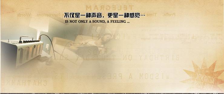 新一代吉他音箱：THR——真实电子管音箱音色 