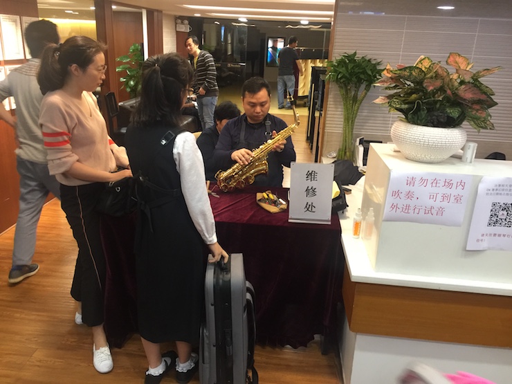 2017“j9集团之星”管乐卡拉OK大赛——广州赛区初赛顺利举行