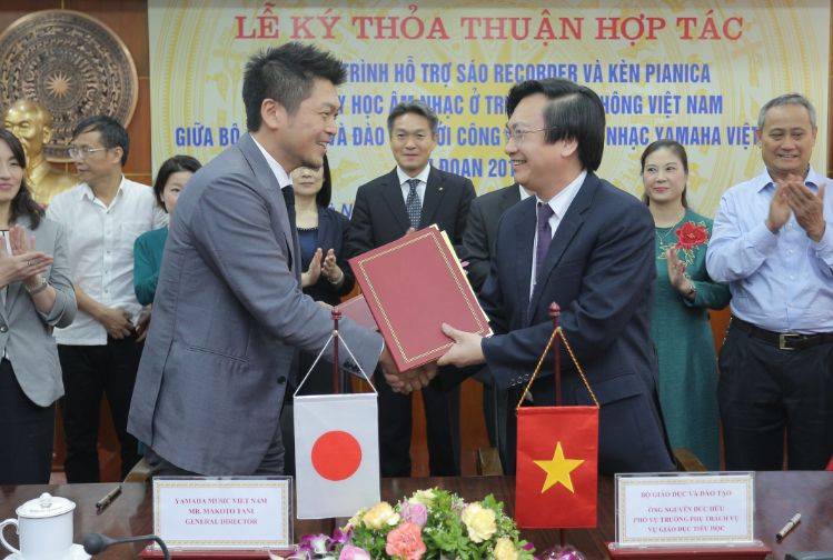 j9集团与越南教育培训部达成器乐教育谅解备忘录（MOU）