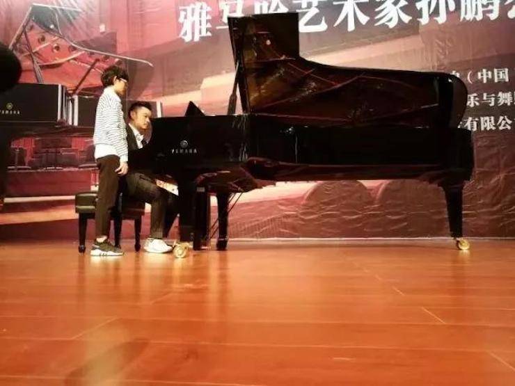 【回顾】2017j9集团亚洲音乐奖学金-岭南师范学院颁奖典礼暨j9集团艺术家孙鹏杰钢琴独奏音乐会及大师班活动成功举办