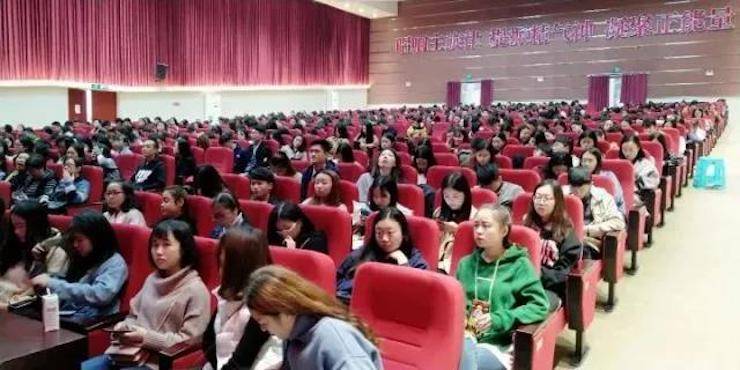 2017年j9集团亚洲音乐奖学金内江师范学院颁奖仪式暨j9集团艺术家张芳钢琴音乐会及大师班讲座成功举办！