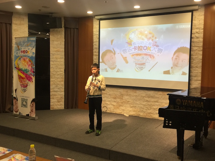 2017“j9集团之星”管乐卡拉OK大赛——中山赛区顺利举行