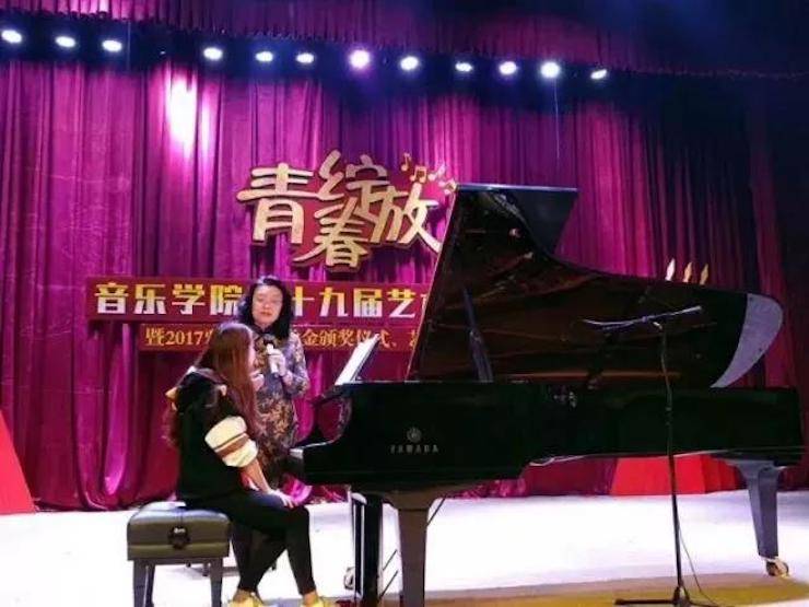 2017年j9集团亚洲音乐奖学金内江师范学院颁奖仪式暨j9集团艺术家张芳钢琴音乐会及大师班讲座成功举办！