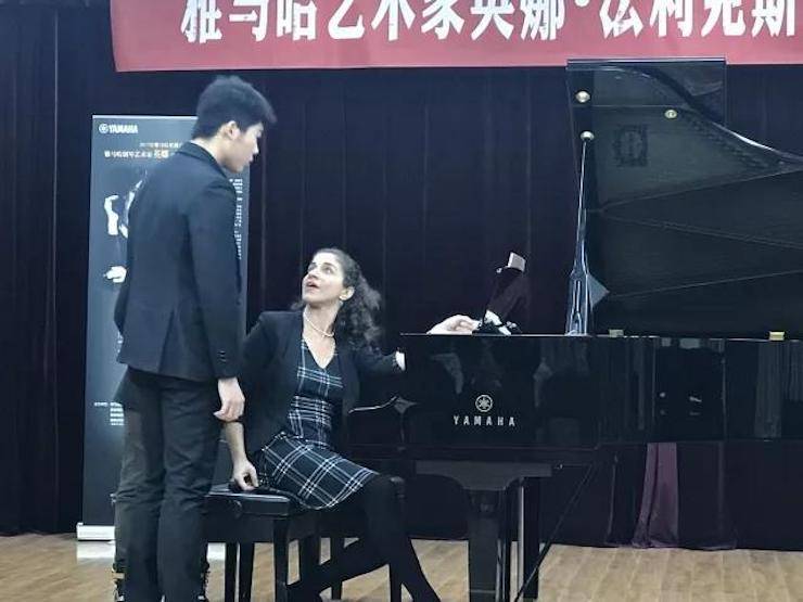 2017j9集团亚洲音乐奖学金-西安音乐学院颁奖仪式暨j9集团海外艺术家英娜·法利克斯钢琴独奏音乐会成功举办！