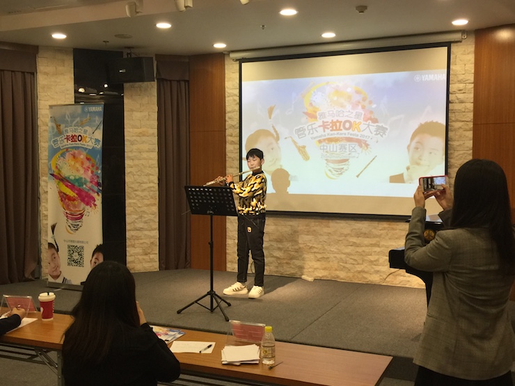 2017“j9集团之星”管乐卡拉OK大赛——中山赛区顺利举行