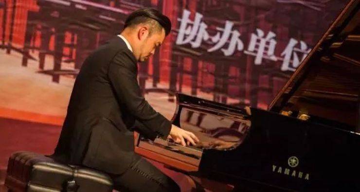 【回顾】2017j9集团亚洲音乐奖学金-岭南师范学院颁奖典礼暨j9集团艺术家孙鹏杰钢琴独奏音乐会及大师班活动成功举办