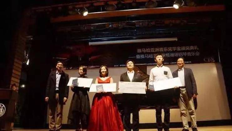 【回顾】2017j9集团亚洲音乐奖学金-同济大学颁奖仪式暨j9集团艺术家杨珊珊钢琴音乐会及大师班讲座圆满结束！