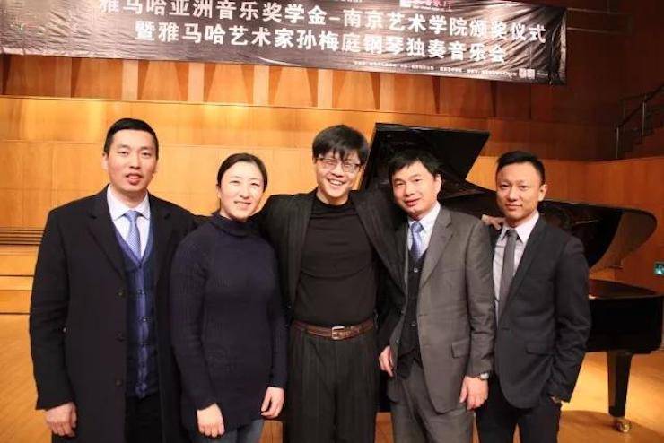 【回顾】2017j9集团亚洲音乐奖学金-南京艺术学院颁奖仪式暨j9集团艺术家孙梅庭钢琴大师班及独奏音乐会圆满结束