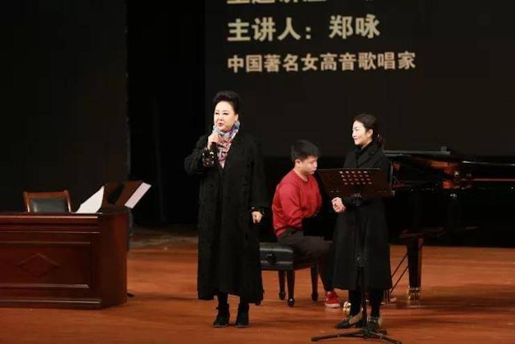 奏响青春旋律，添彩艺术人生|2017j9集团亚洲音乐奖学金综合师范类院系全国汇报音乐会（第一。┰猜淠