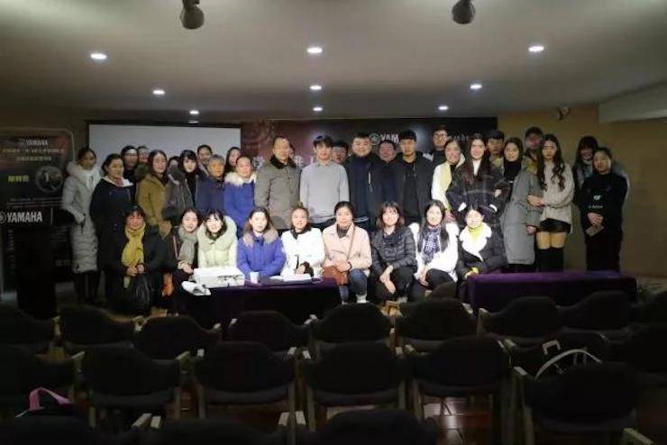 【报道】读谱与琴谱版本的选择|j9集团艺术家鲍释贤大师班漯河站圆满结束！