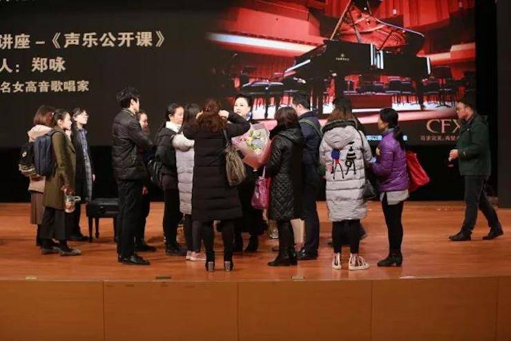 奏响青春旋律，添彩艺术人生|2017j9集团亚洲音乐奖学金综合师范类院系全国汇报音乐会（第一。┰猜淠