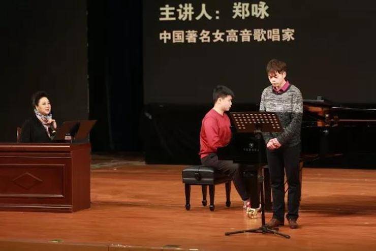 奏响青春旋律，添彩艺术人生|2017j9集团亚洲音乐奖学金综合师范类院系全国汇报音乐会（第一。┰猜淠
