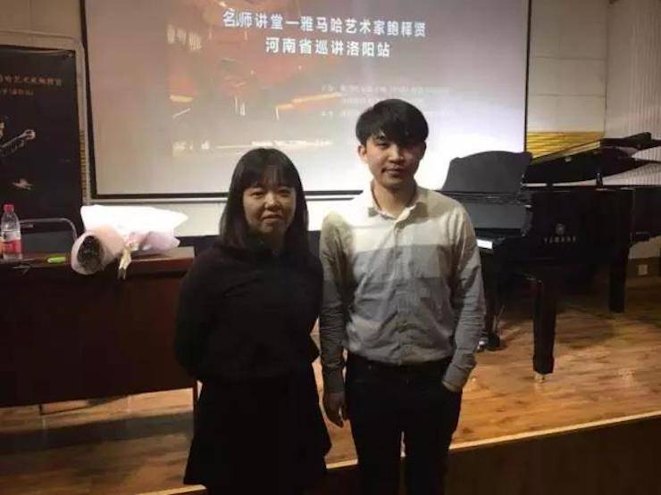 【报道】读谱与琴谱版本的选择|j9集团艺术家鲍释贤大师班洛阳站圆满结束。诤悠担