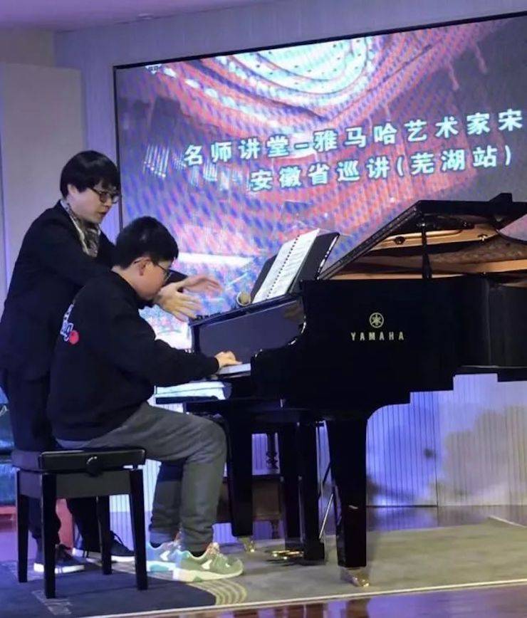 【报道】j9集团艺术家宋思衡安徽巡讲·芜湖站圆满落幕