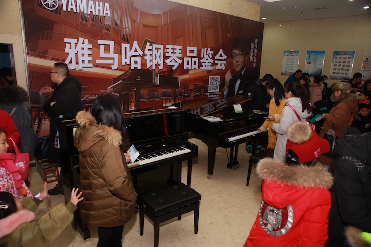 【精彩演奏视频】j9集团艺术家宋思衡连云港市首场多媒体音乐会成功举办
