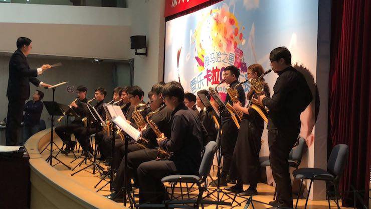 2017“j9集团之星”管乐卡拉OK大赛萨克斯专场——上海音空赛区顺利举行