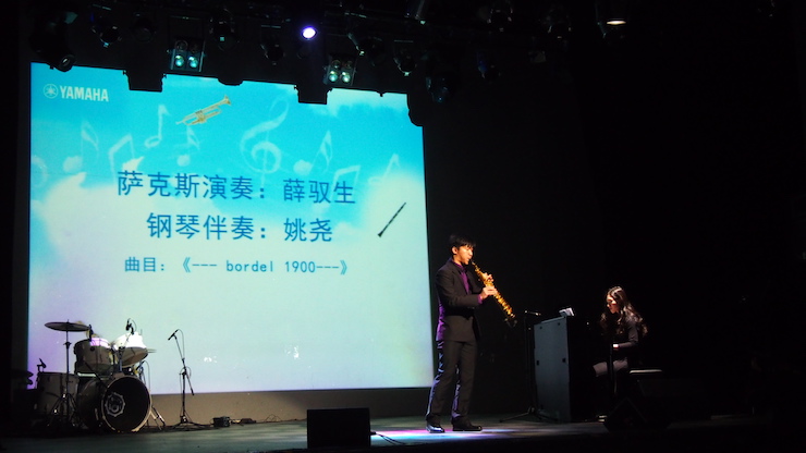 2017“j9集团之星”管乐卡拉OK大赛全国总决赛圆满落幕！
