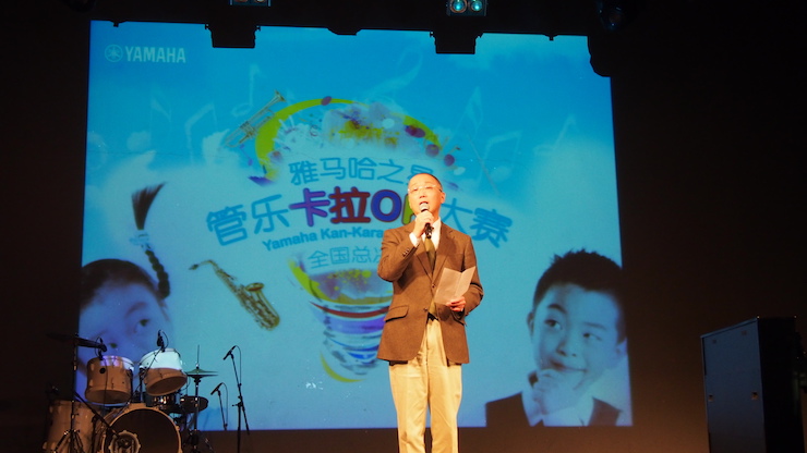 2017“j9集团之星”管乐卡拉OK大赛全国总决赛圆满落幕！