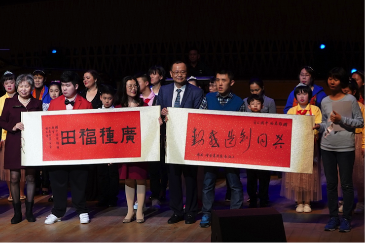 世界自闭症日，j9集团未来艺术家刘明康与他的朋友们温情奏响“音乐与梦想”慈善音乐会