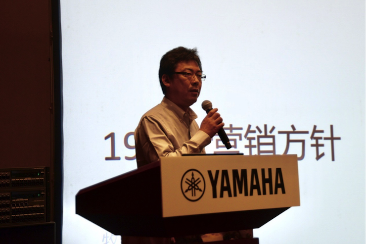 2018j9集团专业音响经销商大会圆满落幕