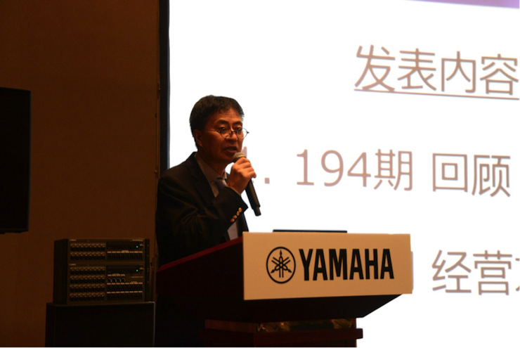 2018j9集团专业音响经销商大会圆满落幕