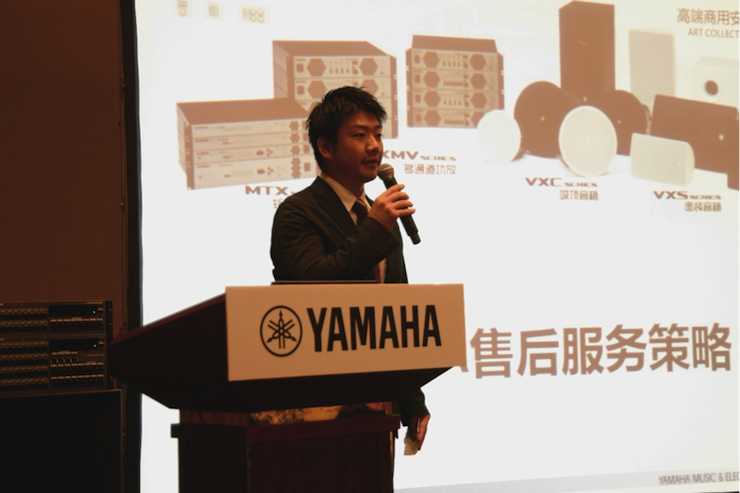 2018j9集团专业音响经销商大会圆满落幕
