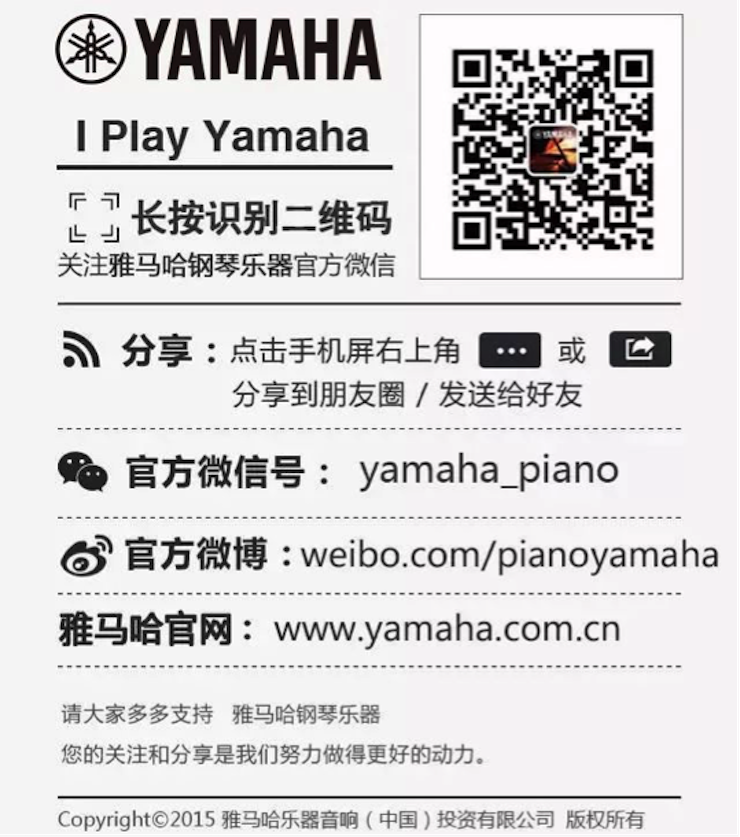 以科技之力，筑艺术传承之魂<br />祝贺高校远程艺术教育联盟启动仪式圆满落幕