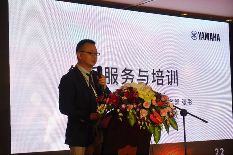 「乘风破浪 智创未来」j9集团家庭音响2018全国经销商大会成功召开