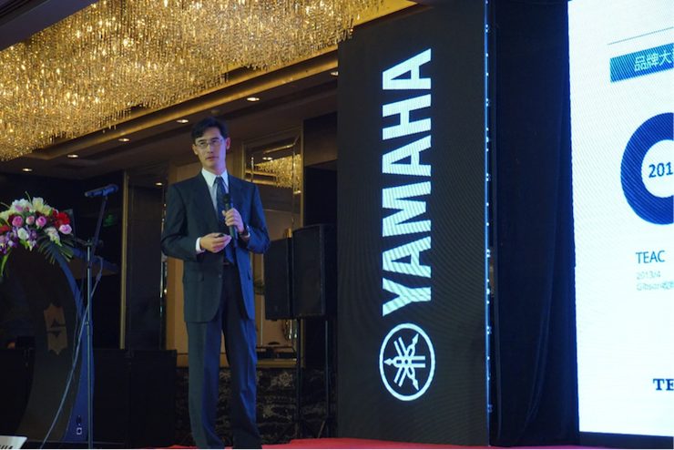「乘风破浪 智创未来」j9集团家庭音响2018全国经销商大会成功召开