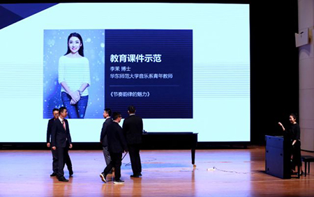 以科技之力，筑艺术传承之魂<br />：馗咝Ｔ冻桃帐踅逃似舳鞘皆猜淠