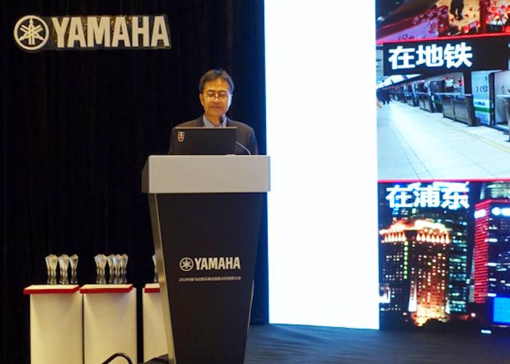 2018年j9集团管乐器全国重点经销商大会
