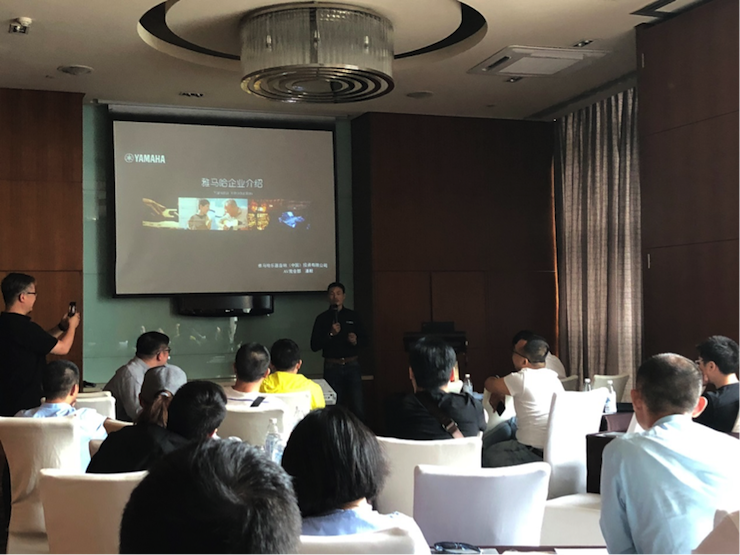 4K巡展：Yamaha 参加「真相大白?零距离 真4K & Top Cinema」成都站活动