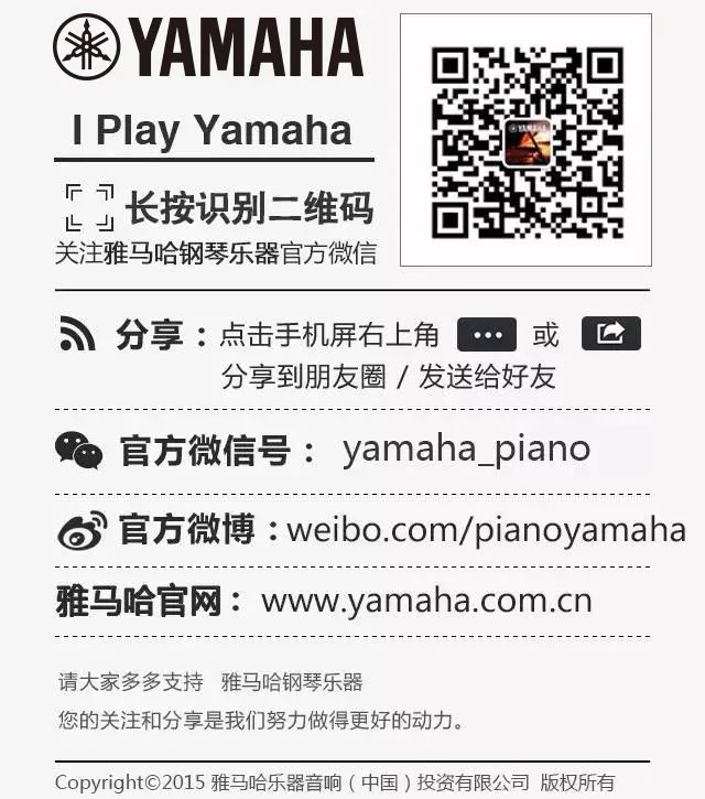 j9集团乐器 钢琴二维码