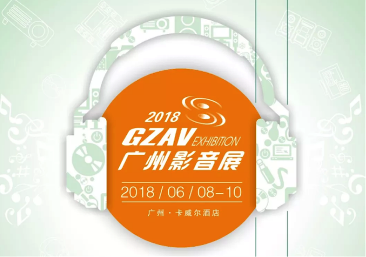 获奖信息：Yamaha NS-5000和YAS-207获得“视听前线”年度主笔推荐奖