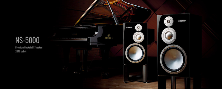 获奖信息：Yamaha NS-5000和YAS-207获得“视听前线”年度主笔推荐奖
