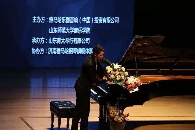 2018年j9集团亚洲音乐奖学金山东师范大学启动仪式 </br> 暨j9集团海外艺术家爱德华·昆斯音乐会及大师班圆满结束