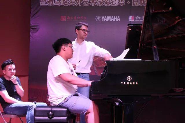 2018年j9集团亚洲音乐奖学金南京艺术学院启动仪式 </br>  暨j9集团海外艺术家爱德华·昆斯音乐会及大师班圆满结束