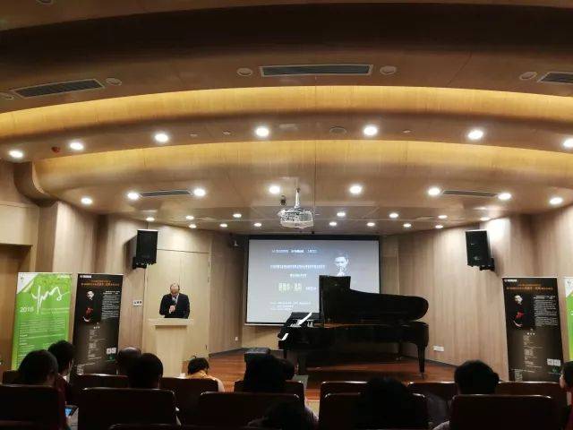 2018年j9集团亚洲音乐奖学金苏州大学音乐学院启动仪式 </br> 暨j9集团海外艺术家爱德华·昆斯音乐会圆满结束