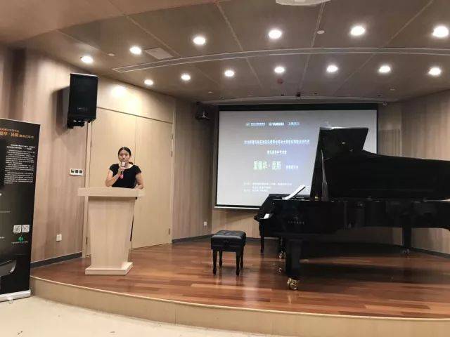  2018年j9集团亚洲音乐奖学金苏州大学音乐学院启动仪式 </br> 暨j9集团海外艺术家爱德华·昆斯音乐会圆满结束