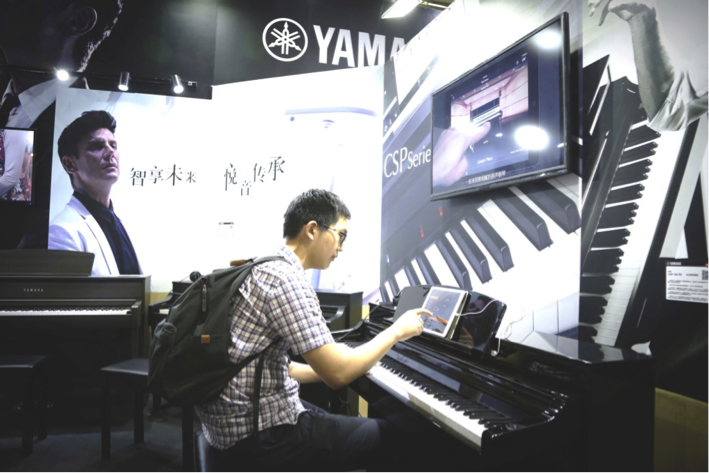 音乐，让生活更美好：j9集团亮相北京国际音乐生活展